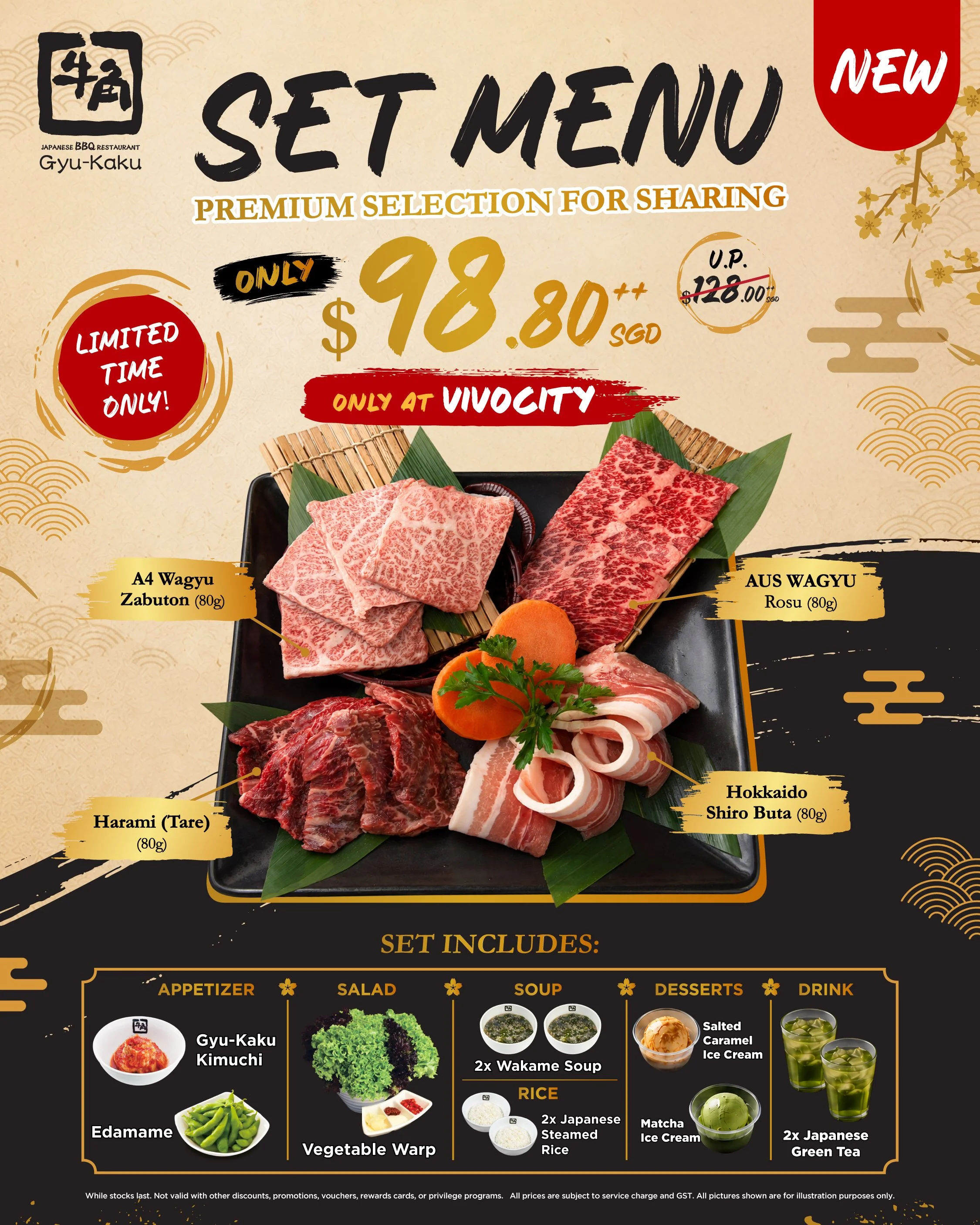 牛角オブジェクト Gyu-Kaku Singapore - Authentic Yakiniku Experience